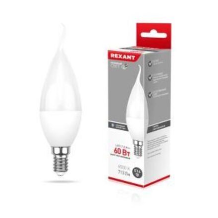 Лампа светодиодная Свеча на ветру (CW) 7,5 Вт E14 713 лм 6500 K холодный свет REXANT