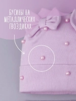 Шапка для девочки на осень с бусинами и снуд