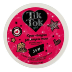 Крем-йогурт д/тела и лица 250мл. "Манго" BC85628TTG (Tik tok girl)