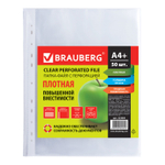 Файлы перфорированные А4+ BRAUBERG комплект 50 шт. гладкие плотные 60 мкм (6 штук в упаковке)