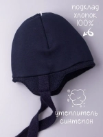 Шапка детская зимняя вязаная с ушками