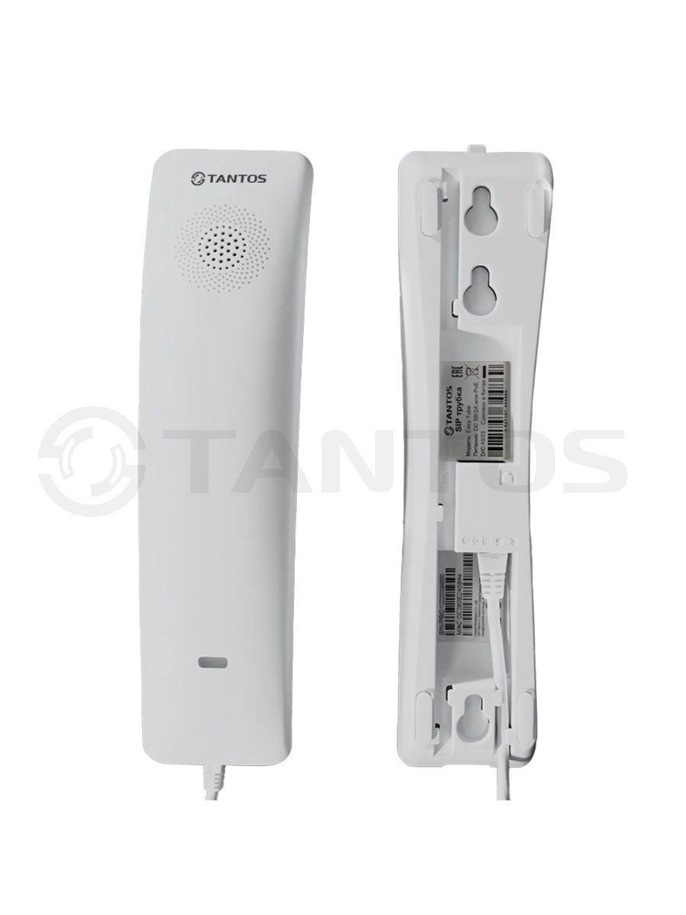 Аудиотрубка Easy-Tube