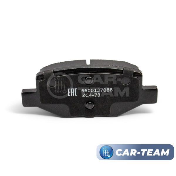 Колодки тормозные задние (керамические) Geely Coolray (арт. ZCP-1085)