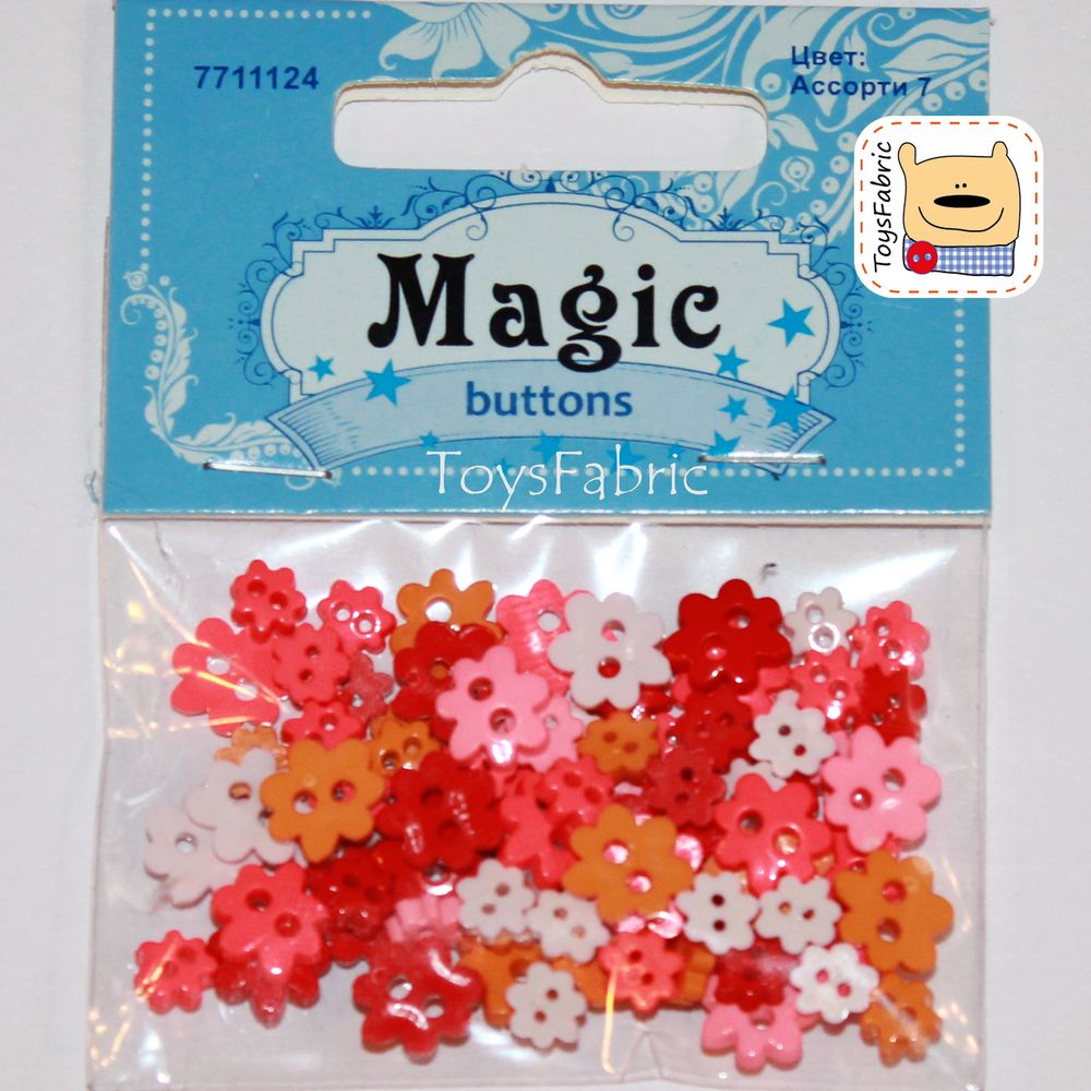 Набор мини пуговиц Magic (ВМ54) цветы  ассорти №7