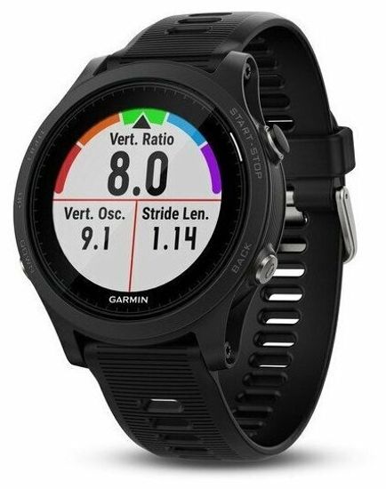 Умные часы Garmin Forerunner 935