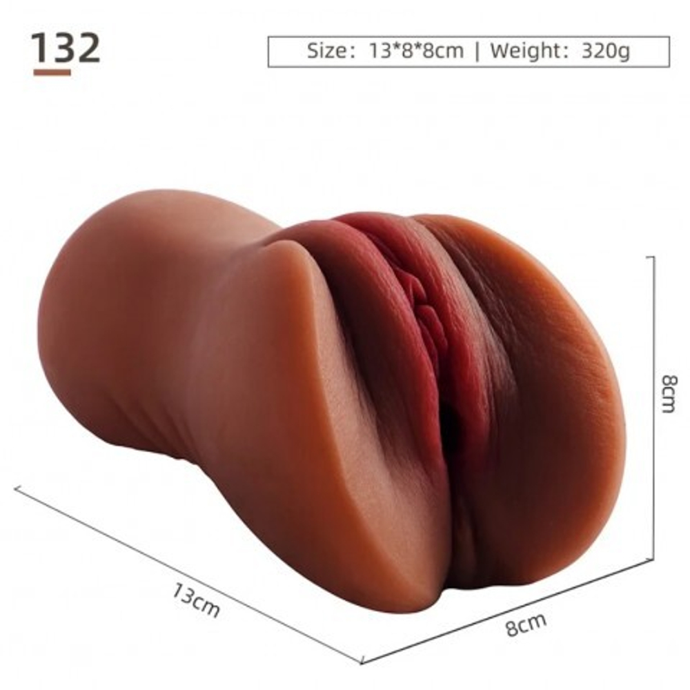 Мастурбатор в виде вагины, компактный (коричневый)