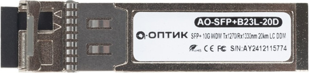 Трансивер А-Оптик AO-SFP+B23L-20D