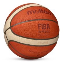 Мяч баск. MOLTEN B7G5000 р.7, FIBA Appr,12 панелей, нат.кожа, бутил. камера, кор-беж-чер
