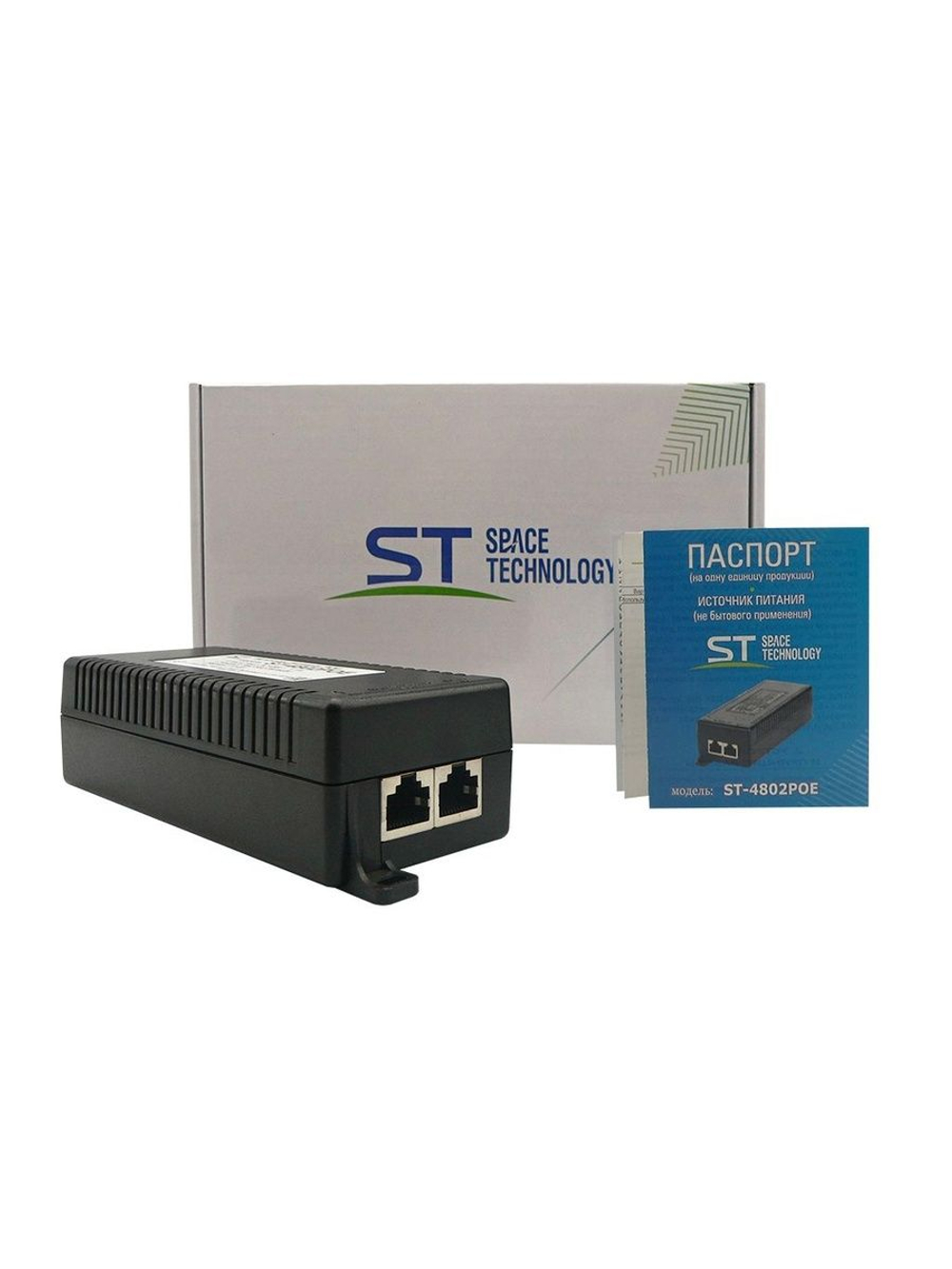 Источник питания ST-4802 POE
