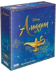 Игра "Аладдин"