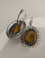 Комплект бижутерии "Тигровый глаз" - Овал (натуральный камень, бижутерный сплав)