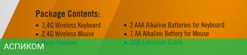 Набор периферии A4Tech Wireless Desktop 3000NS