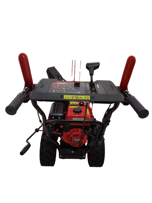 Снегоуборщик бензиновый HND ST71JWR