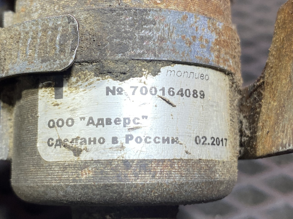Насос автономного отопителя