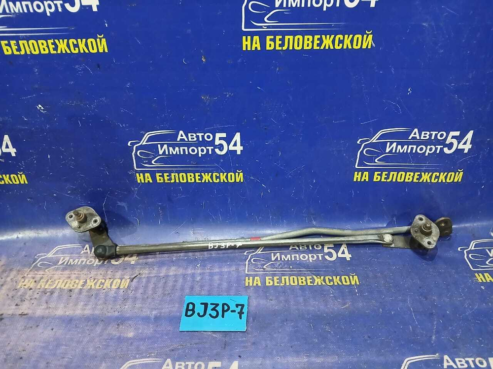 Трапеция дворников MAZDA FAMILIA 2001