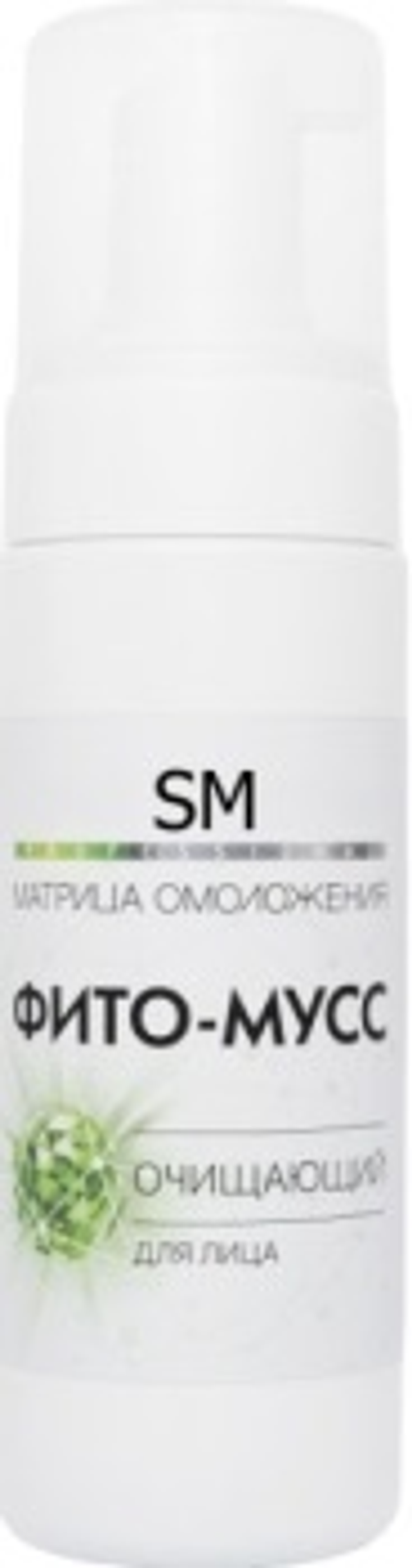 STELLA MARINA «Фито-мусс» очищающий, 150 мл. |