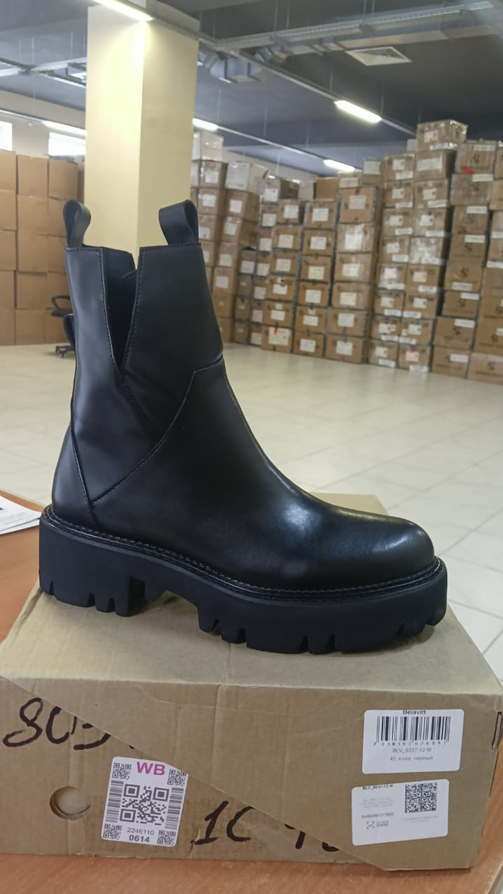 Челси женские BELAVITT 8037-12-9 \01