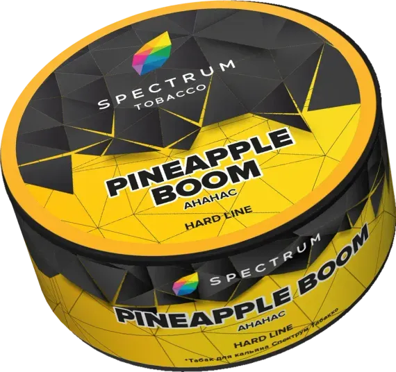 Spectrum Hard Line - Pineapple Boom