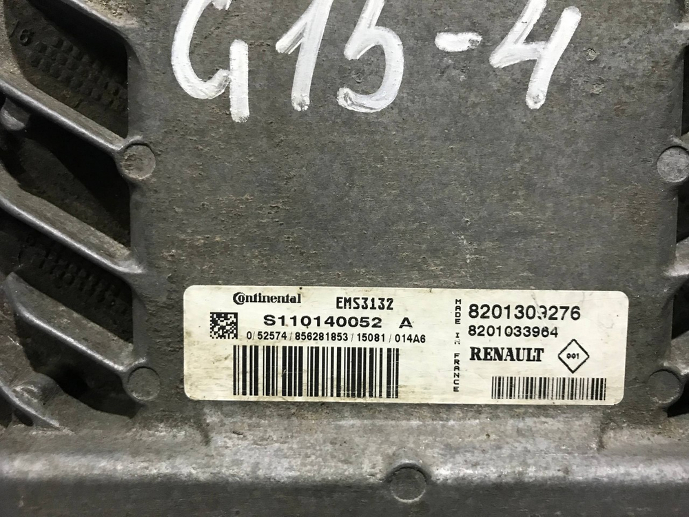 Компьютер двигателя NISSAN ALMERA 2015