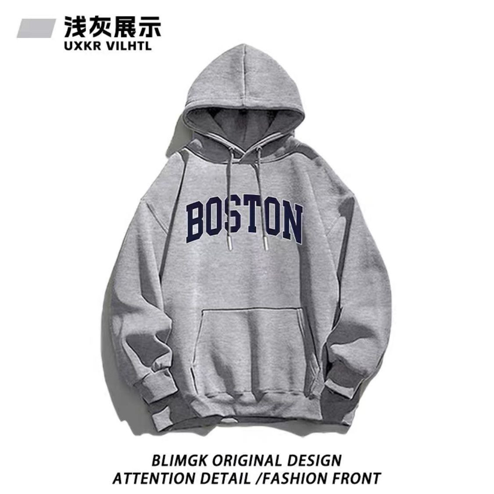 Толстовка детская