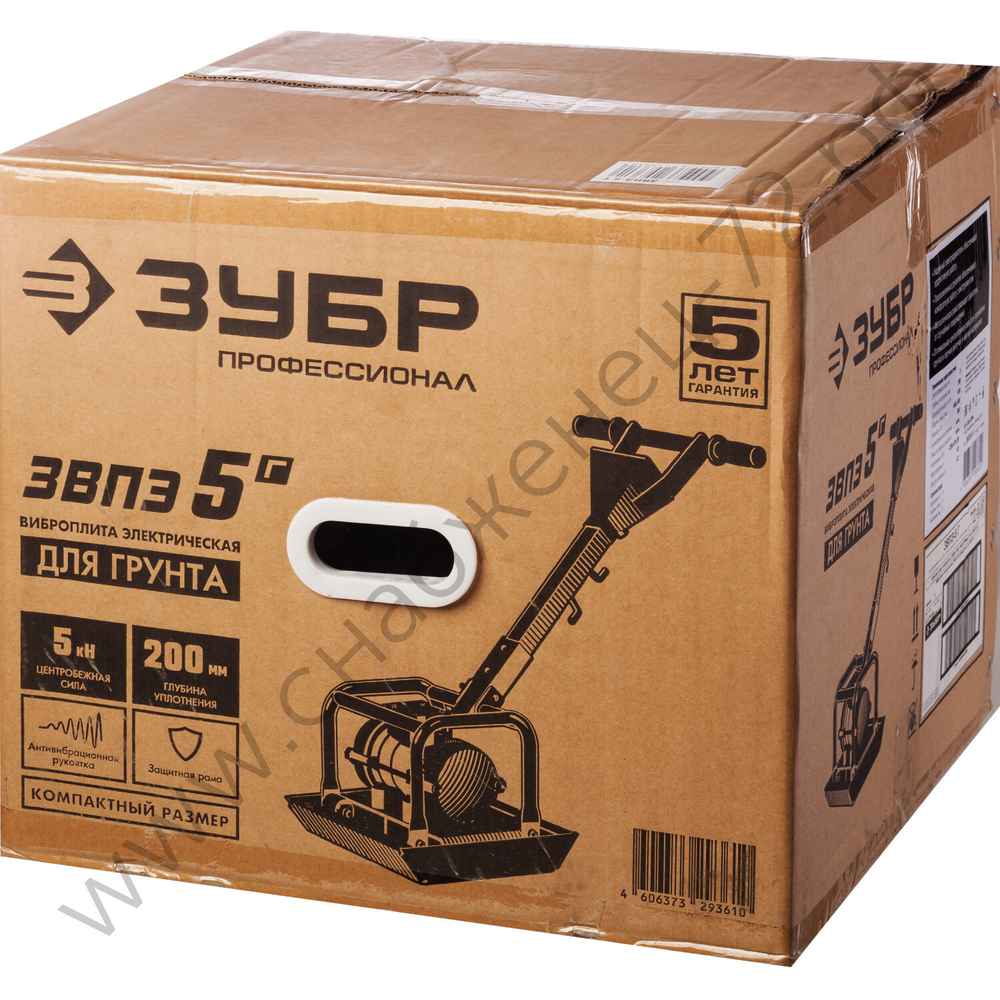 ЗУБР 550 Вт, 40 кг, электрическая виброплита, Профессионал (ЗВПЭ-5 Г)