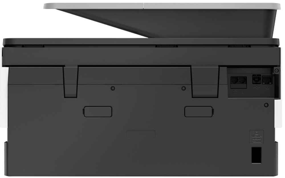 МФУ струйное цветное HP OfficeJet Pro 9010