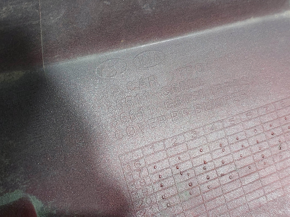 Бампер задний Kia Picanto 3 (JA) 17-21 Б/У Оригинал 86611G6000