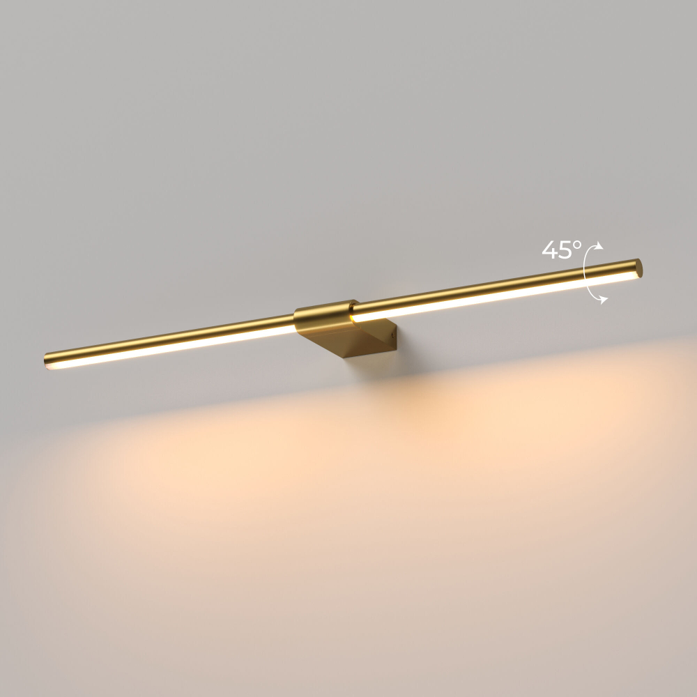 Светильник настенный светодиодный Luar латунь 40125/LED