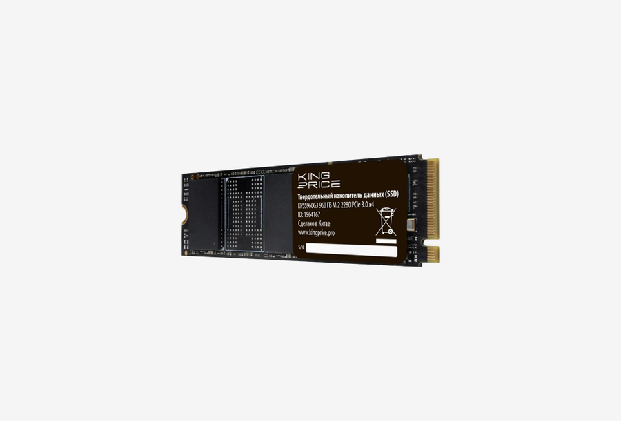 KPSS960G3_0326709110256