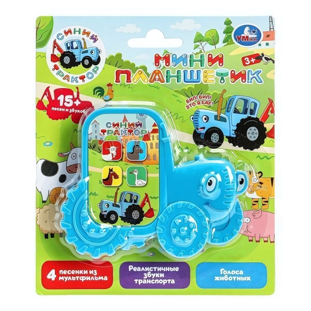 Мини-планшет "Синий трактор" 15+ песен, фраз и звуков, блистер HT1279-R-WOD (Умка)