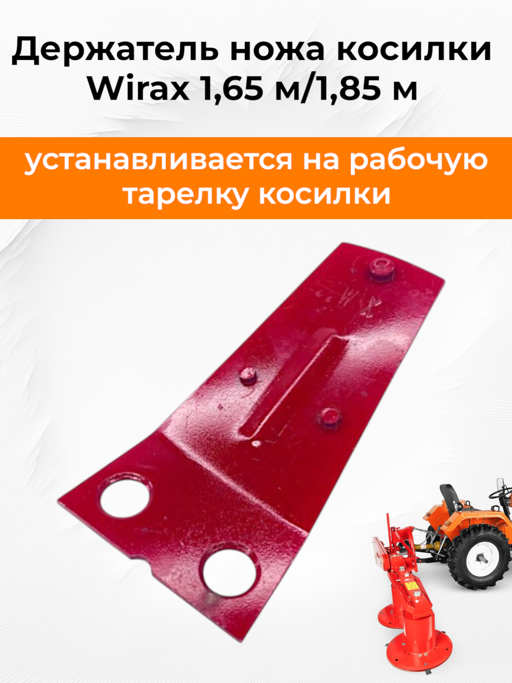 5036010300-1,651,85 (2)