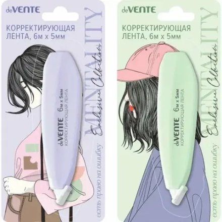 Корректирующая лента deVENTE 4062336