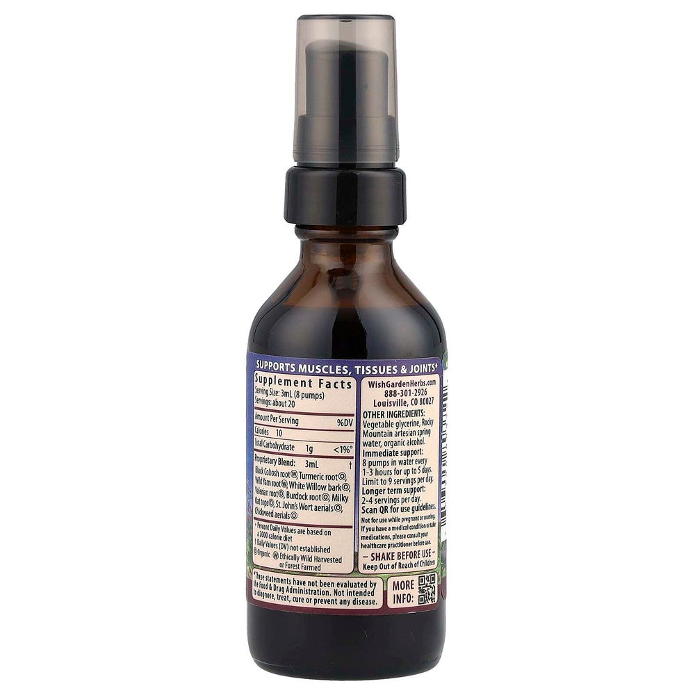 WishGarden Herbs, Deep™ Recovery, добавка для восстановления, 59 мл (2 жидк. унции)