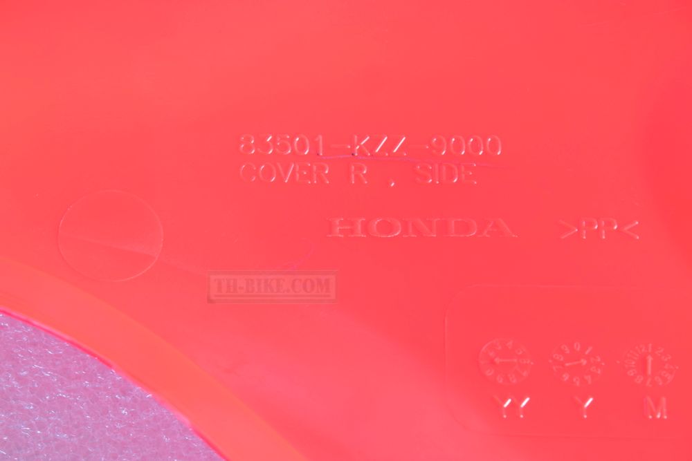83501-KZZ-900ZB. COVER, R. SIDE R292 RED