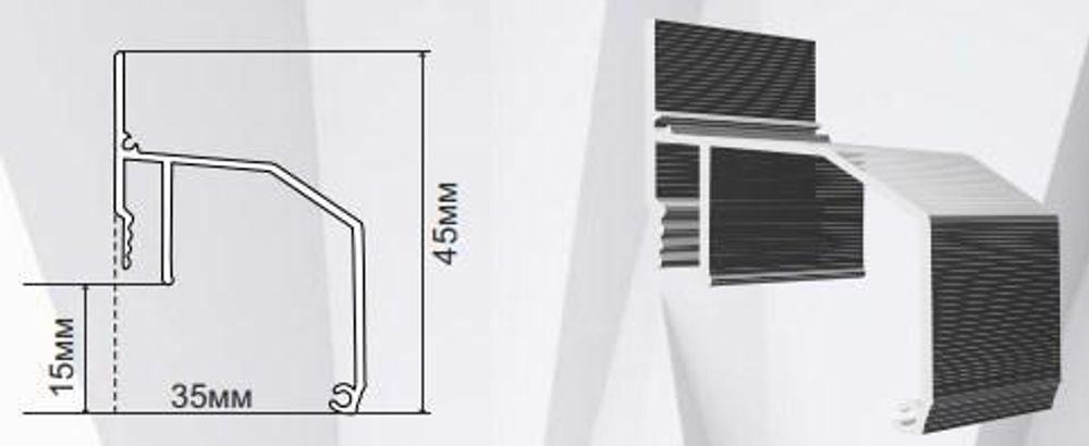 Профиль контурный 5931 №2