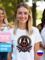 Футболка Славянский шик