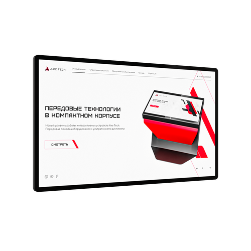 Интерактивная панель Union 23,8"