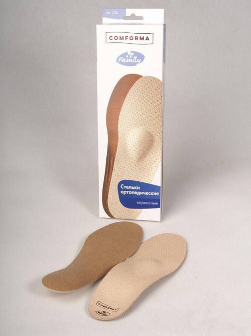 Cтельки ортопедические Comforma 23K