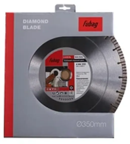 Алмазный отрезной диск по керамике Fubag Keramik Pro D125 мм / 22,2 мм