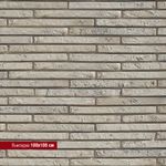 White Hills - Декоративный кирпич - Бран Брик 699-10