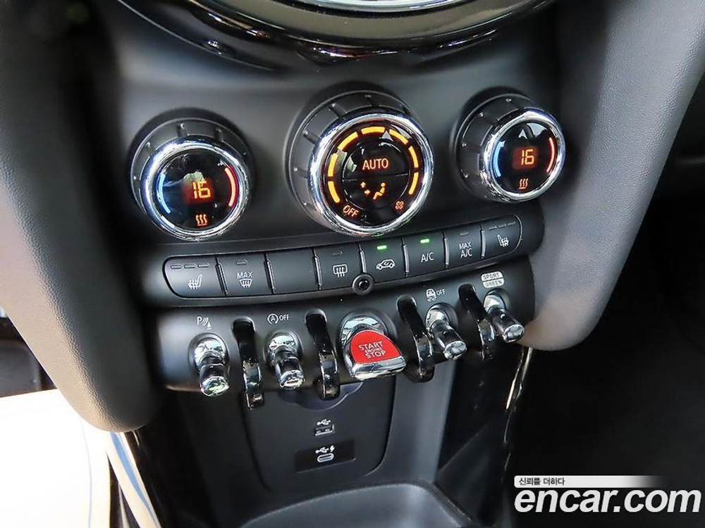 Mini Cooper S Classic (03.2022)