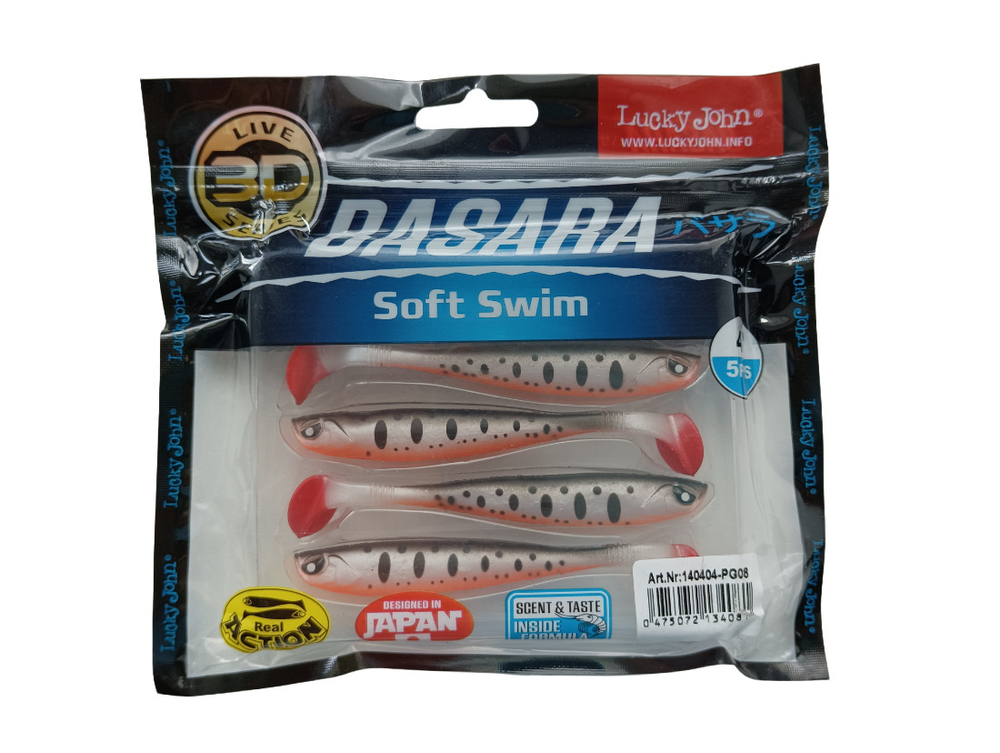 Съедобная силиконовая приманка виброхвост,BASARA SOFT SWIM 12,70см., PG08-1, 4шт.