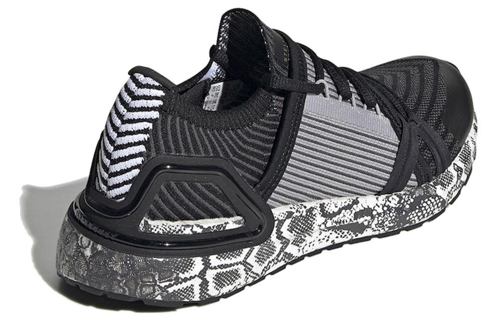 Кроссовки Adidas Solematch Bounce Control
