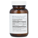 Metabolic Maintenance, PS-100, 100 мг, 60 мягких таблеток