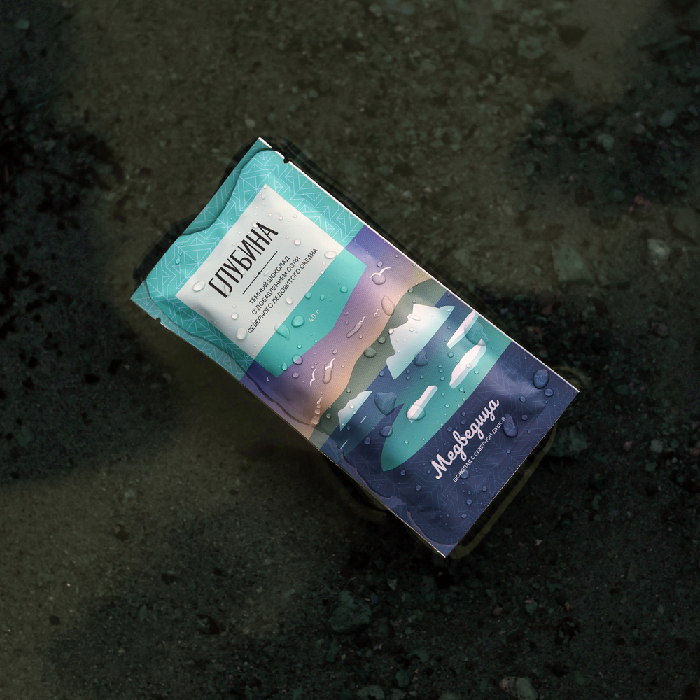 Темный шоколад с солью Северного Ледовитого океана "Глубина" (40г)