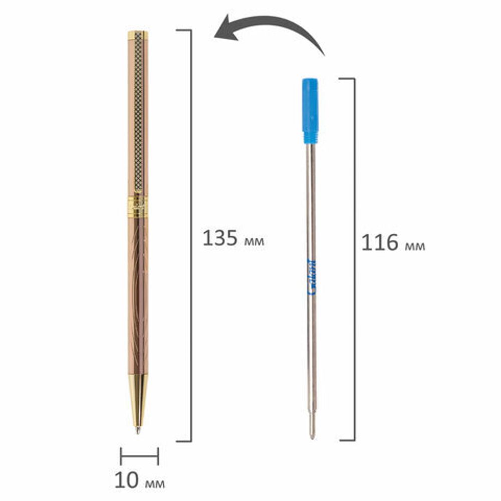 Ручка подарочная шариковая GALANT "ASTRON GOLD", корпус розовое золото, детали золотистые, узел 0,7 мм, синяя, 143526