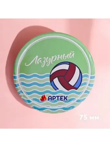 Зеркальце 75 мм