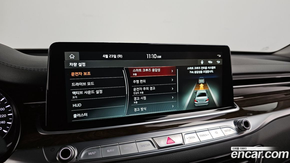 Kia The K9 (Quoris/K900) 3.8 GDI AWD (01.2021)