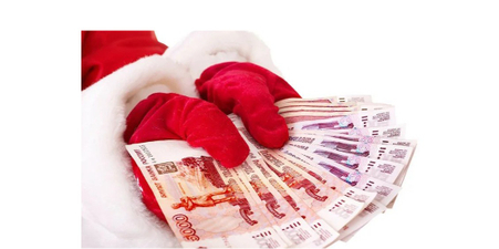 Минимальный заказ - 10.000р.