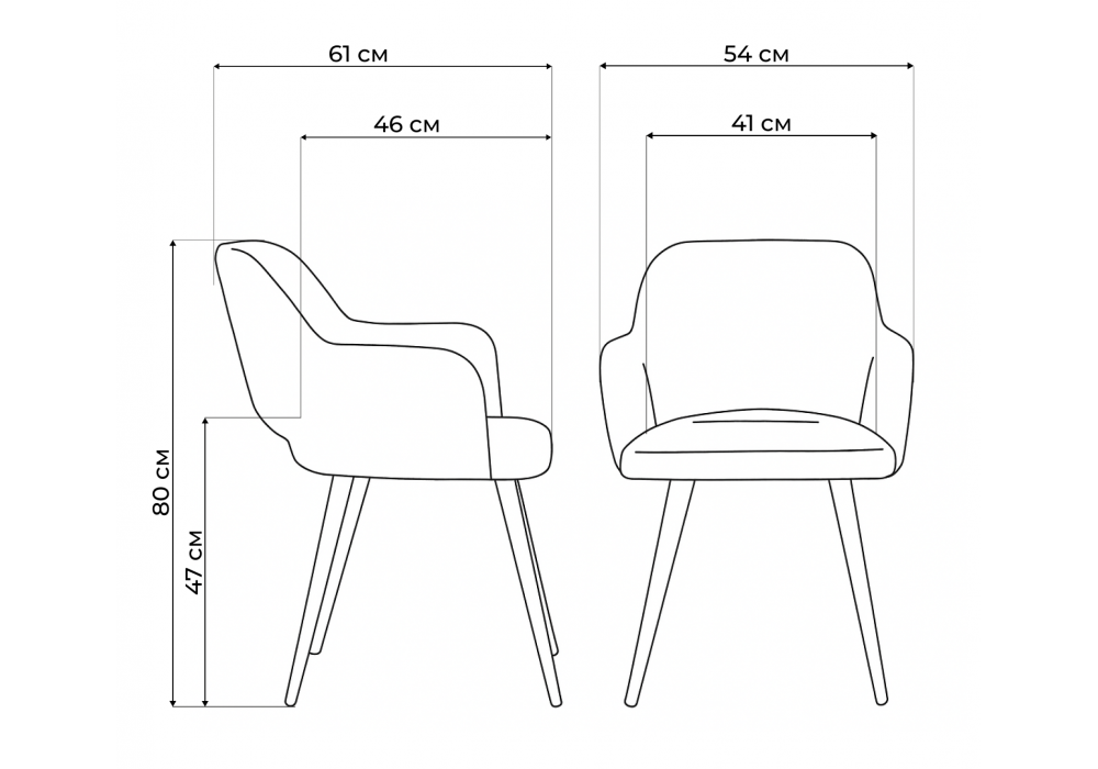 Стул деревянный Woodville Инфини 360 горчичный (ocean 016), светлое дерево